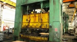 LITOSTROJ RAVNE LTD, DE-500, STAMPING, PRESSES