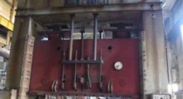 ERFURT, PKZZ I 1250, STRAIGHT SIDE, PRESSES