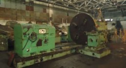 KRAMATORSK, 1A693, FACING, LATHES