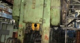 VORONEZH, K8540, FORGING, PRESSES