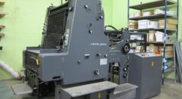 HEIDELBERG, M O - S KOMPAC, MULTIPLE-DIE PRESSES, PRESSES