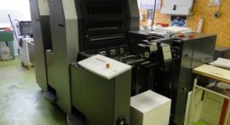 HEIDELBERG, SM 52-2+, MULTIPLE-DIE PRESSES, PRESSES