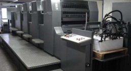 HEIDELBERG, SM74-4P3H, MULTIPLE-DIE PRESSES, PRESSES