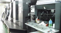 HEIDELBERG, SM102-4P3, MULTIPLE-DIE PRESSES, PRESSES