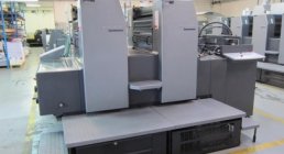 HEIDELBERG, SM 74-2, MULTIPLE-DIE PRESSES, PRESSES