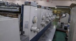 KOMORI, L526, MULTIPLE-DIE PRESSES, PRESSES