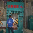 ANYANG FORGING PRESS MACHINERY I, C92K-16, DROP, HAMMERS