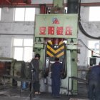 ANYANG FORGING PRESS MACHINERY I, C92K-16, DROP, HAMMERS