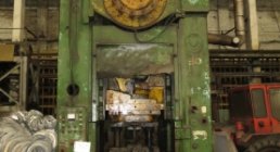 SMERAL, LZK 1600, FORGING, PRESSES