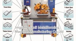 SANLI CHINA, Q35Y, HYDRAULIC, NOTCHING MACHINES