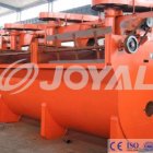 1000MM, MCFHD 80, ARMATURE MACHINERY, ARMATURE MACHINERY