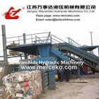 WANSHIDA, Y82-125, PAPER & NON-FERROUS METALS, BALERS