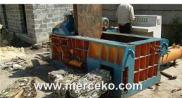 WANSHIDA, Y83/T-125Z, SCRAP METAL, BALERS