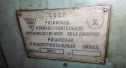 RIAZAN, 165, BORING, LATHES