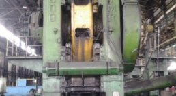 VORONEZH, KA8546, HOT STAMPING, PRESSES