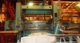 KOLOMNA, 1540F1, VERTICAL TURNING, LATHES