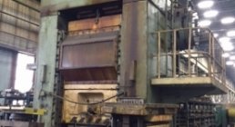 VORONEZH, KV8044, COINING, PRESSES