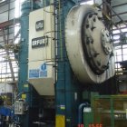 ERFURT, PKXW 2500.1, FORGING, PRESSES