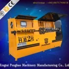 PENGHAO MACHINERY, Develop No.2, 2-HI, ROLLING MILLS