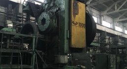 VORONEZH, K04.297.840, FORGING, PRESSES