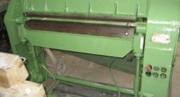 DSO ZMM SKPM-EMIL POPOV BULGARIE, ML 2/10**, SHEET METAL FORMING MACHINERY, SHEET METAL FORMING MACHINERY