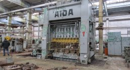 япония, FT2- 16, SCRAP METAL, BALERS