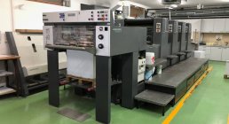 HEIDELBERG, CD 74-5 LX C, MULTIPLE-DIE PRESSES, PRESSES