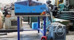 UNIFLEX, em 8.2p, Other, Other