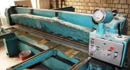 HS, MPS 2000-3, SHEET METAL FORMING MACHINERY, SHEET METAL FORMING MACHINERY