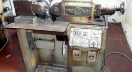 PEE-WEE, Typ P10, Other, Other