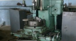 STANKO, 7A420, Other, Other